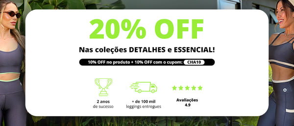 Detalhes e Essencial
